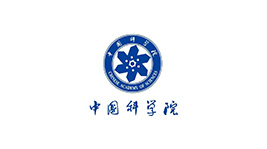 中(zhōng)國(guó)科(kē)學(xué)院